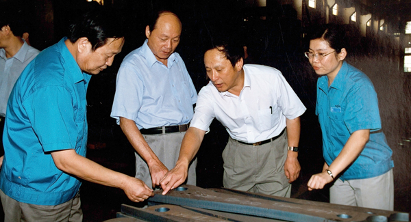 新一届辅导班子上任，掀开豪利777刷新发展新篇章