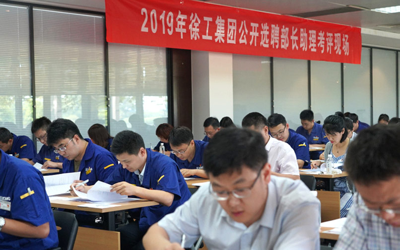 豪利777官网