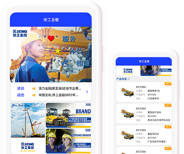 豪利777官网
