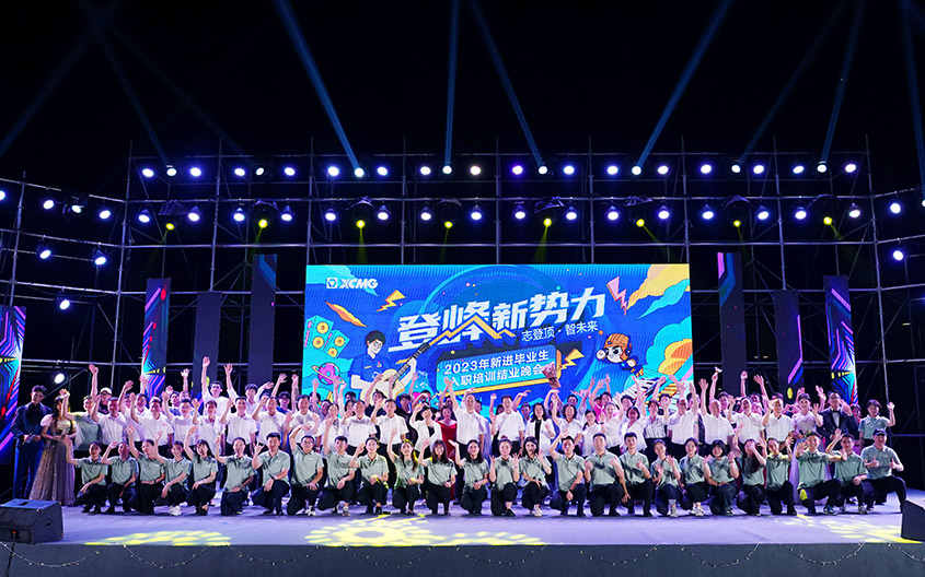 豪利777官网