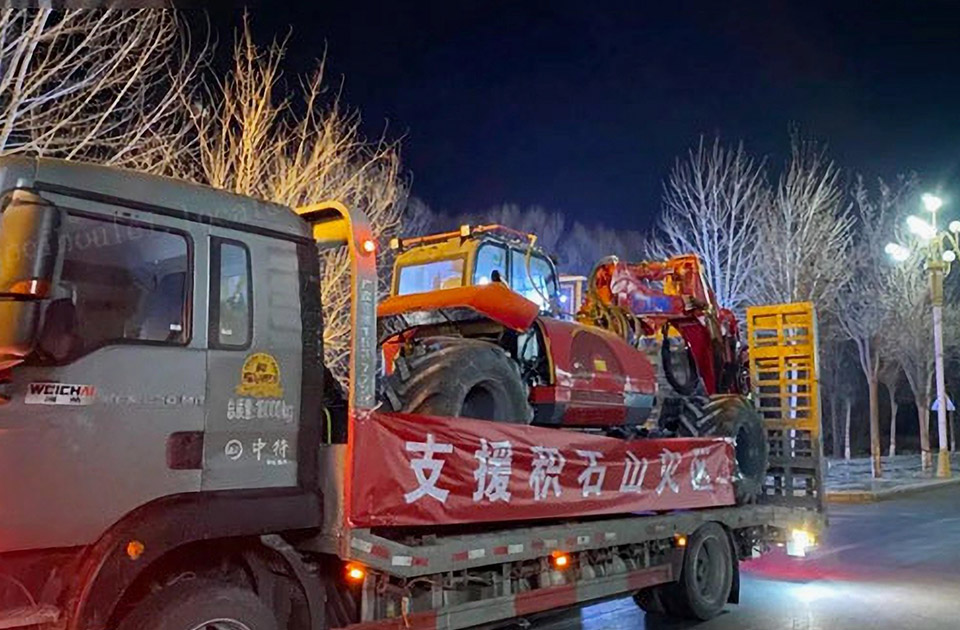 豪利777积极为甘肃临夏州积石山县级地震做好抗震接济提供设备支持