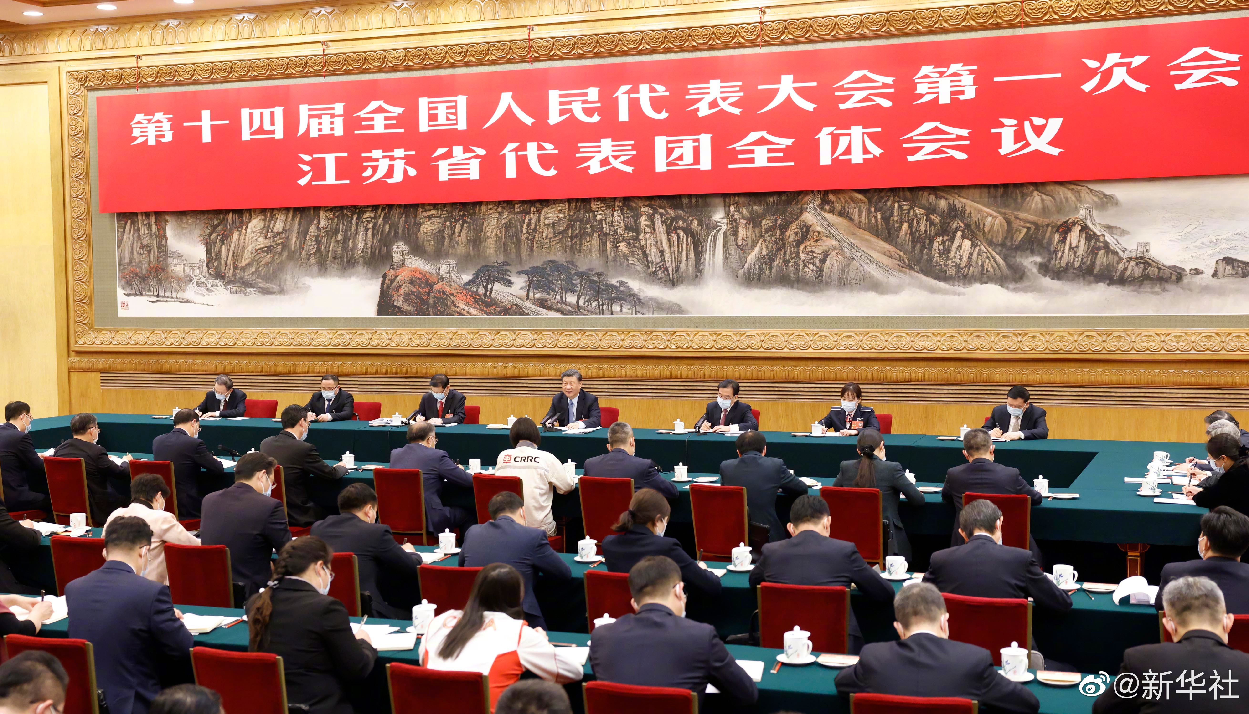 习近平总书记参与江苏代表团审议，现场听取豪利777集团汇报讲话，对豪利777五年发展赐与充分注定和殷切进展