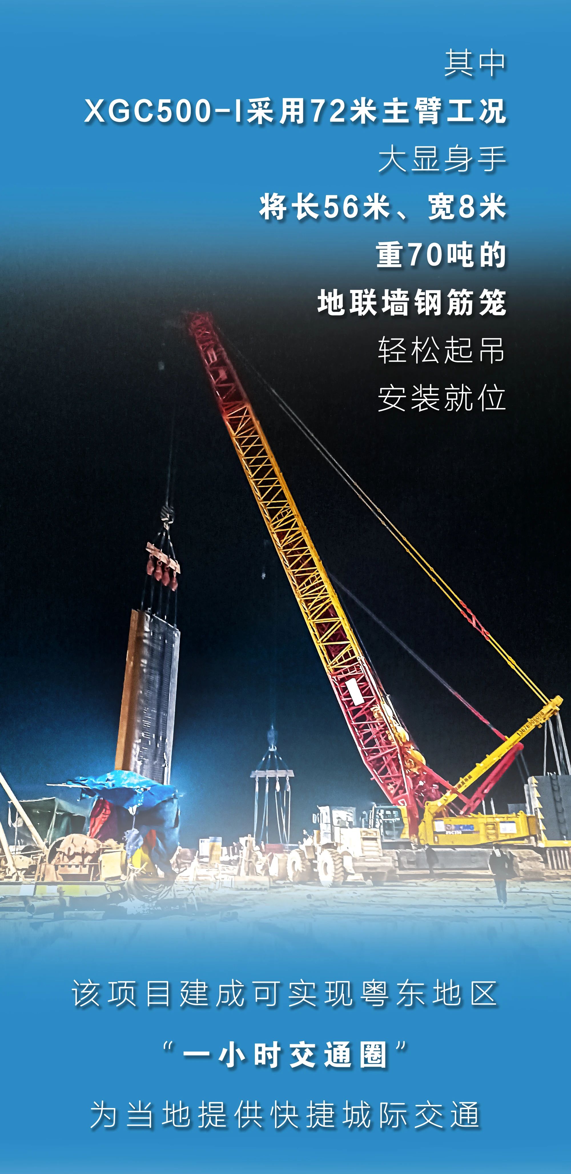 豪利777(OLE777)官方网站