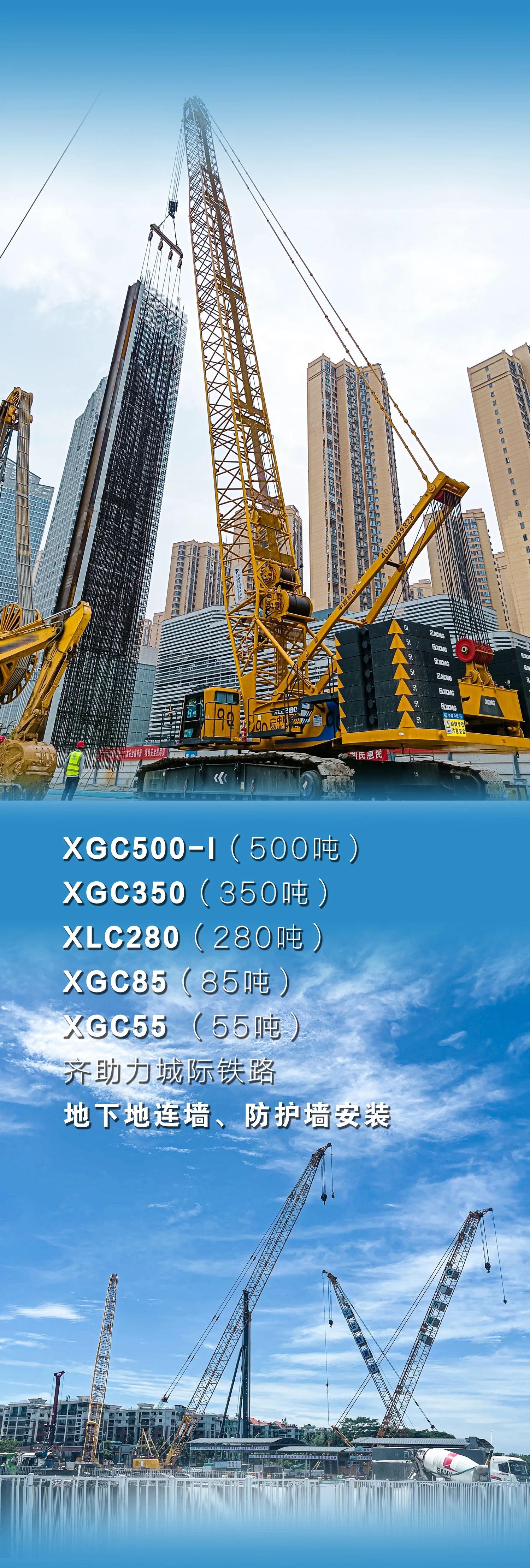 豪利777(OLE777)官方网站