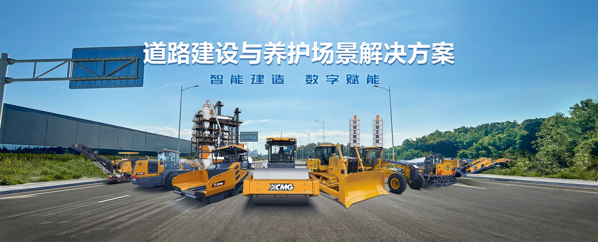 豪利777官网