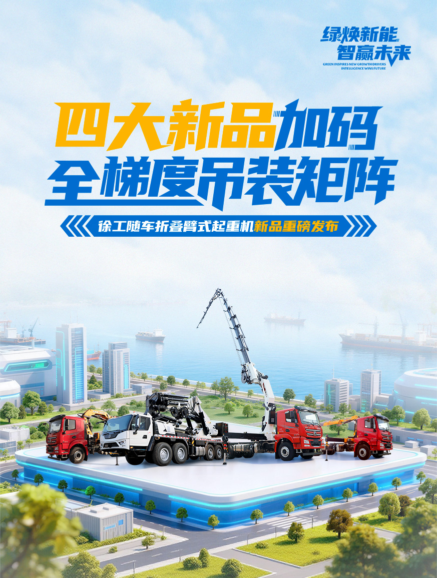 豪利777官网